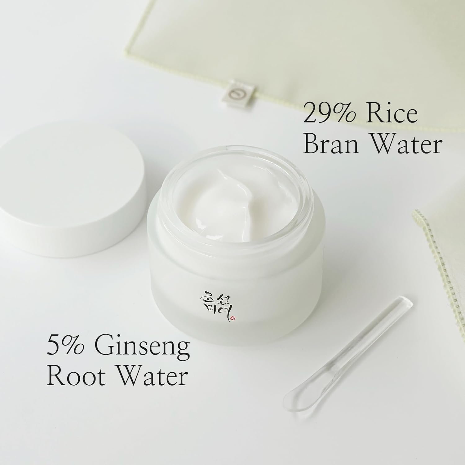 61UkWyjkYsL._SL1500_ alt="Hydrating Face Moisturizer for Dry, Sensitive Skin, Korean Skincare for Men & Women 100ml"