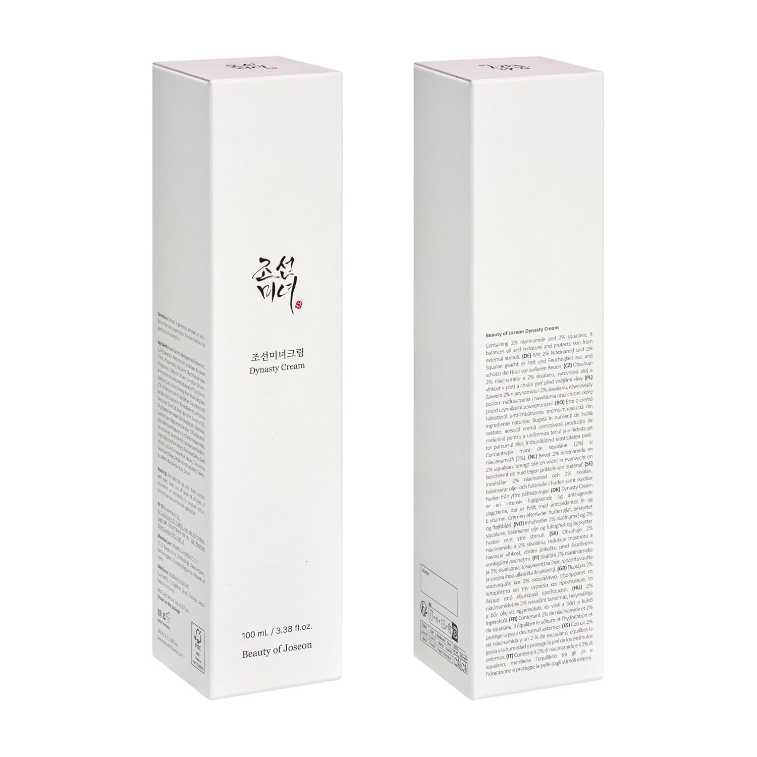 71tobrCtD9L._SL1500_ alt="Hydrating Face Moisturizer for Dry, Sensitive Skin, Korean Skincare for Men & Women 100ml"