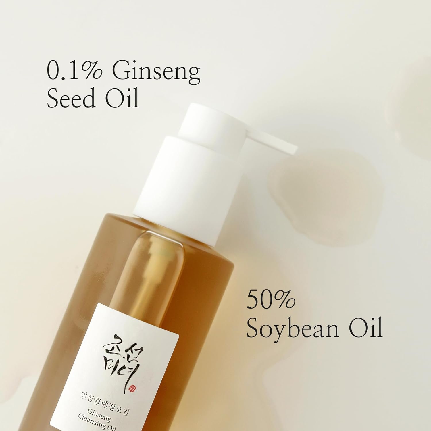 61fQpof2jwL._SL1500_.jpg