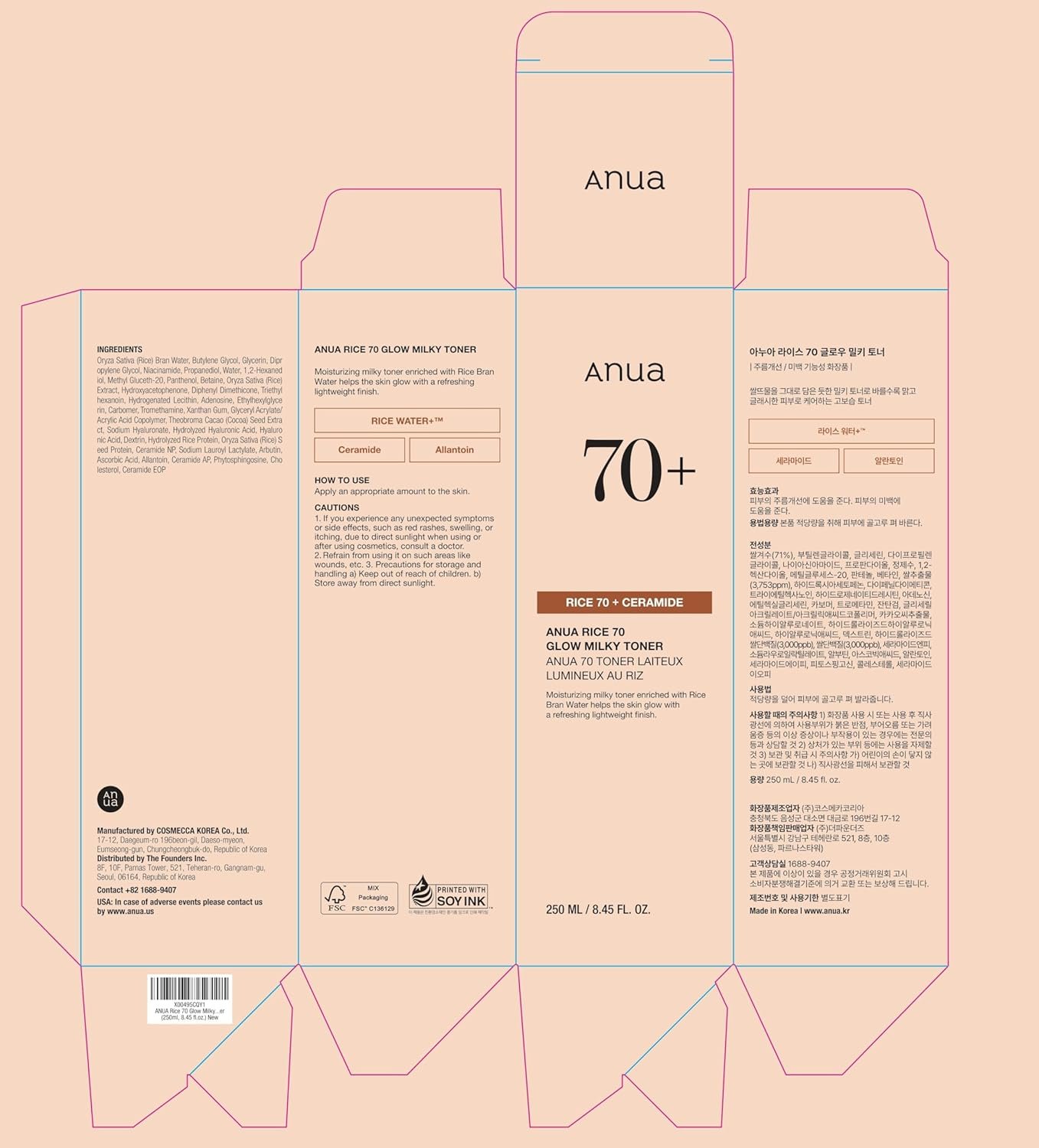 817rYRXkHzL._AC_SL1500_.jpg